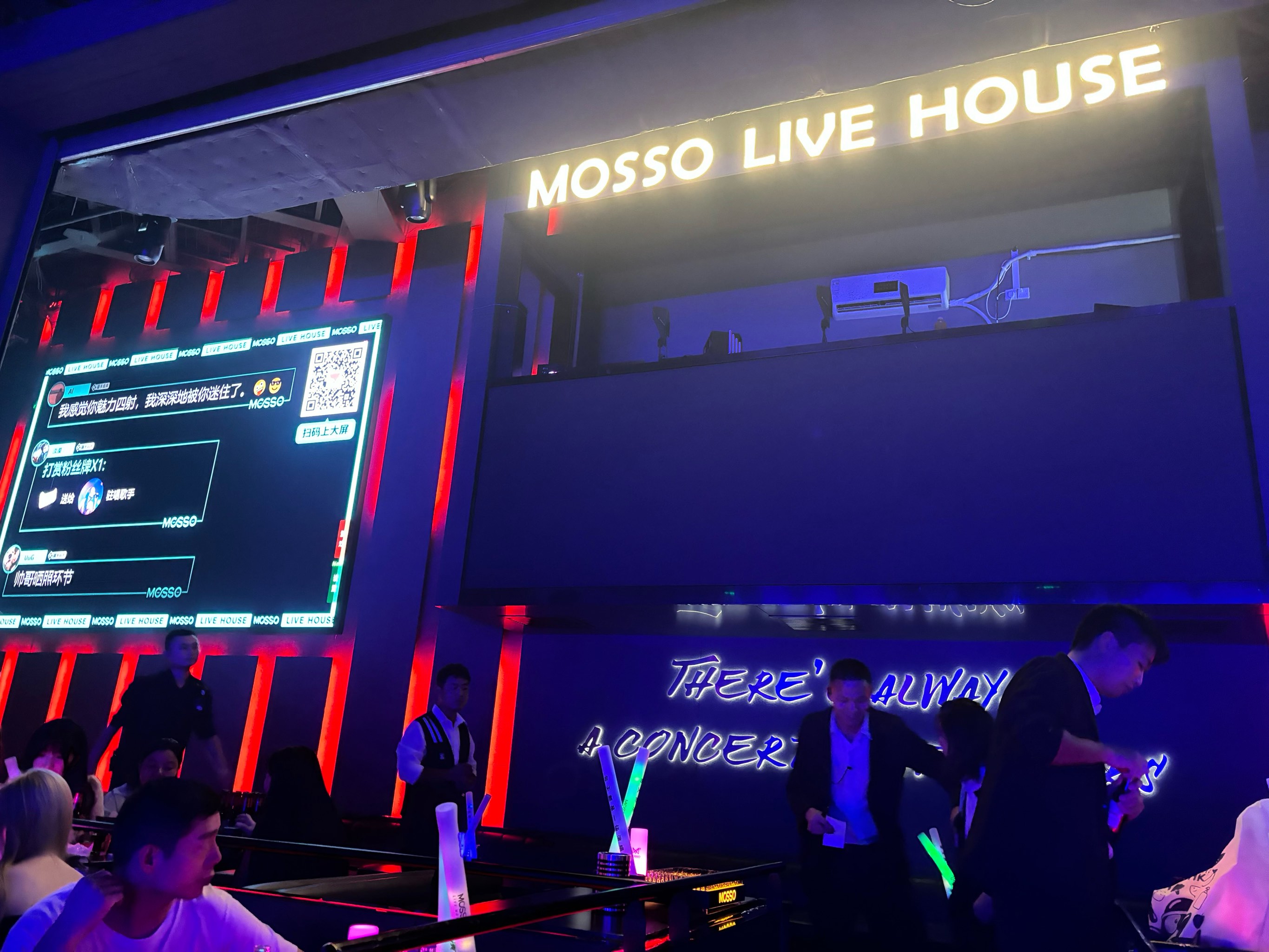 郴州商务ktv夜场商务ktv宣传精彩亮相-资兴市ktv预定